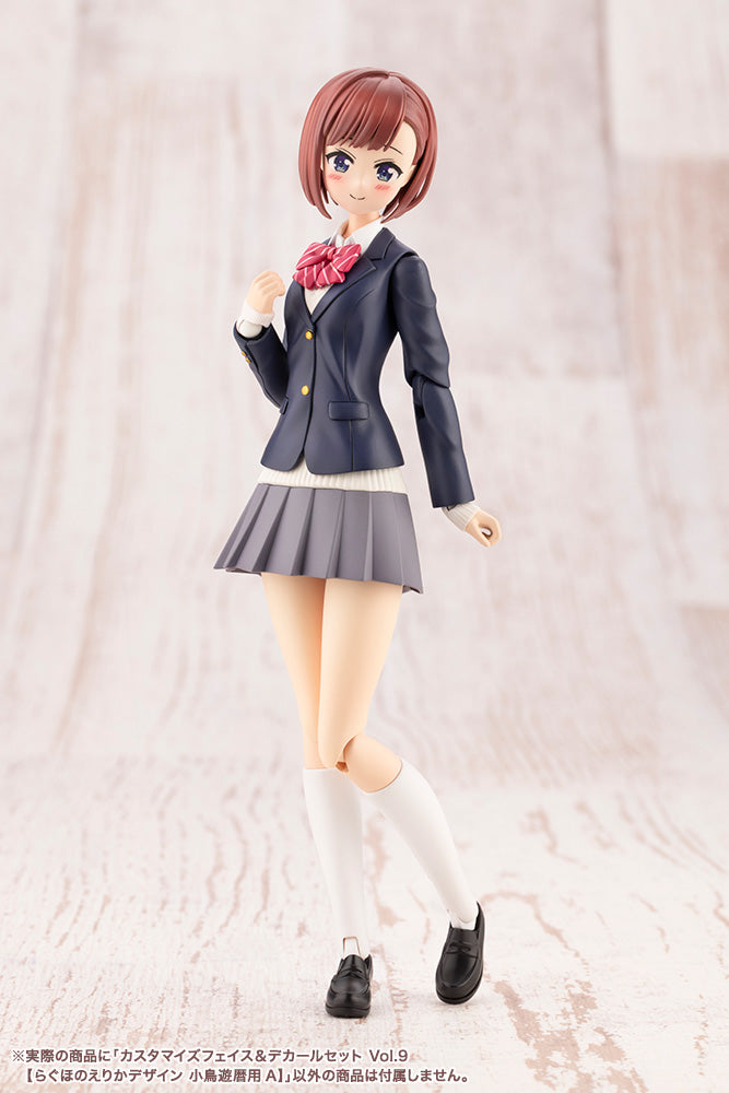 CUSTOMIZED FACE & DECAL SET Vol.9 [DESIGNED BY RAGHO FOR KOYOMI