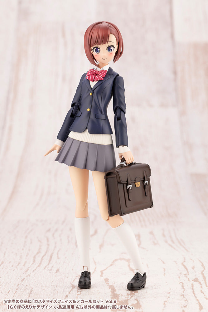 CUSTOMIZED FACE & DECAL SET Vol.9 [DESIGNED BY RAGHO FOR KOYOMI