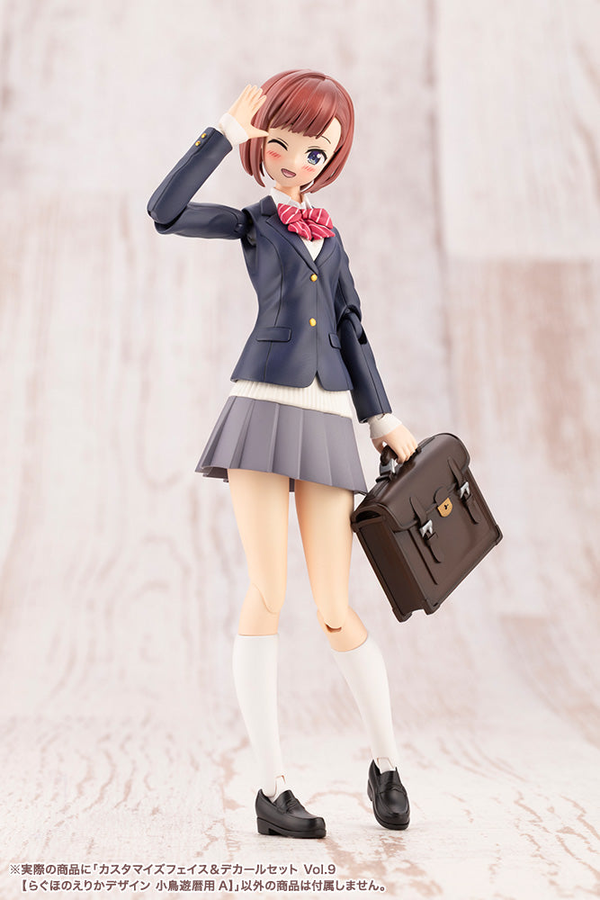 CUSTOMIZED FACE & DECAL SET Vol.9 [DESIGNED BY RAGHO FOR KOYOMI