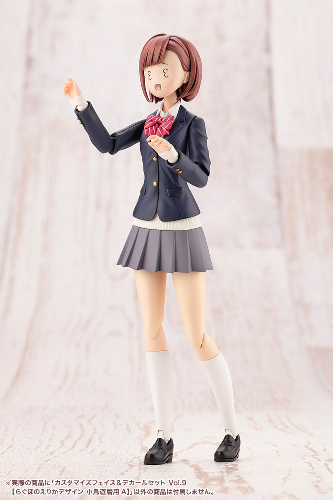 CUSTOMIZED FACE & DECAL SET Vol.9 [DESIGNED BY RAGHO FOR KOYOMI