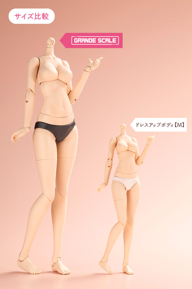GRANDE SCALE DRESS UP BODY【M】with Ao Gennai – KOTOBUKIYA US ONLINE
