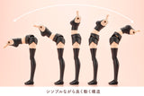 GRANDE SCALE DRESS UP BODY【M】with Ao Gennai