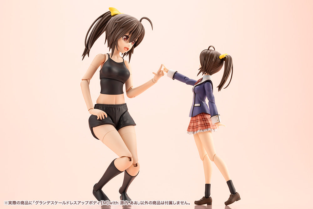 GRANDE SCALE DRESS UP BODY【M】with Ao Gennai – KOTOBUKIYA US ONLINE