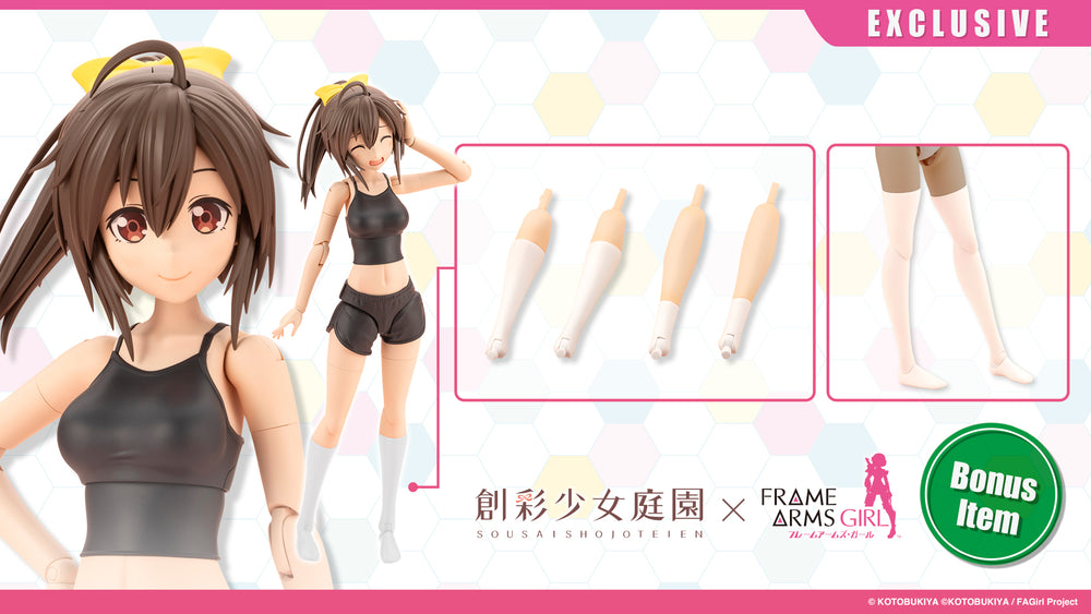 GRANDE SCALE DRESS UP BODY【M】with Ao Gennai Bonus Socks Parts