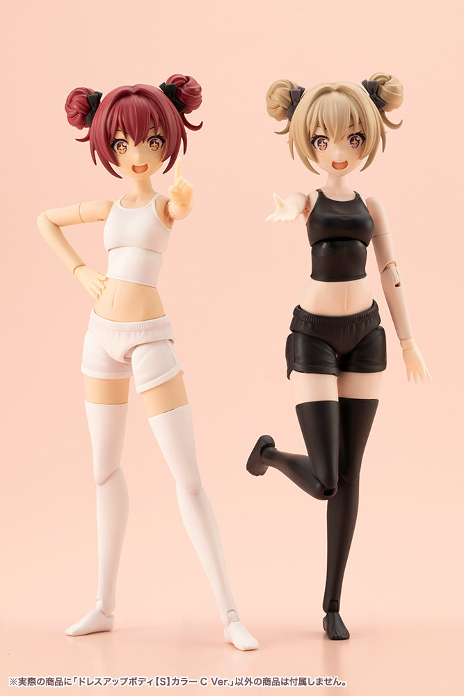 DRESS UP BODY[S] COLOR C Ver. – KOTOBUKIYA US ONLINE