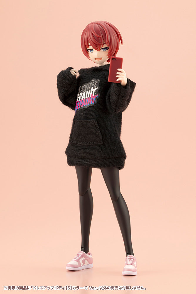 DRESS UP BODY[S] COLOR C Ver. – KOTOBUKIYA US ONLINE