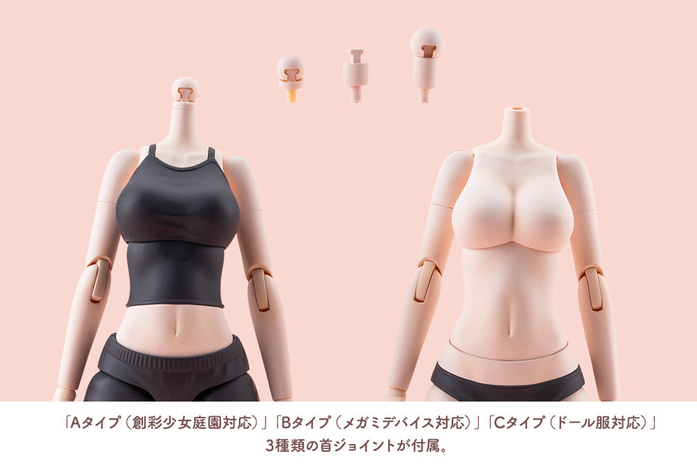 DRESS UP BODY[L] COLOR C Ver.