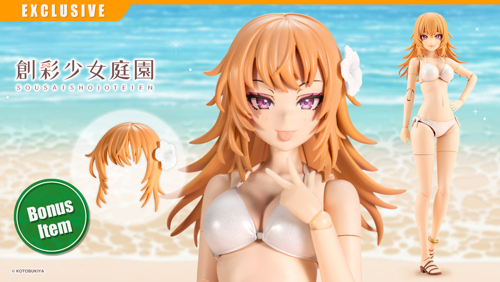 Seira Ichijo【Swim Style】Hair Arrange Ver Bonus Hair Part(s)