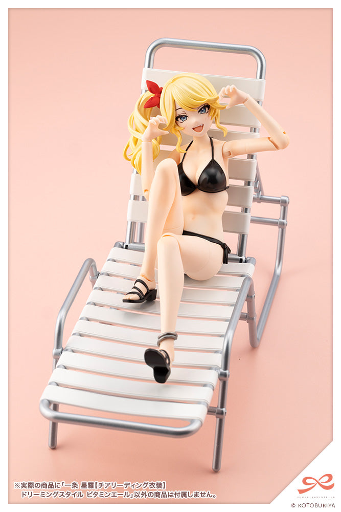 Seira Ichijo【CHEERLEADING COSTUME】 DREAMING STYLE VITAMIN YELL