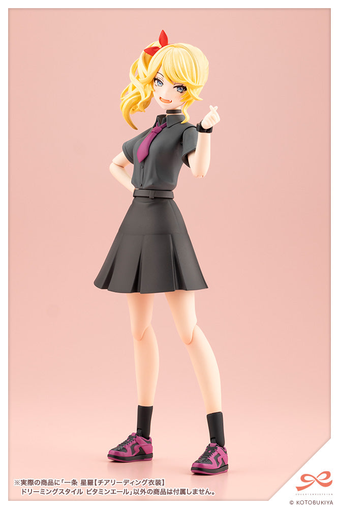 Seira Ichijo【CHEERLEADING COSTUME】 DREAMING STYLE VITAMIN YELL