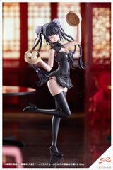 Kuon Yakushiji【QIPAO COSTUME】