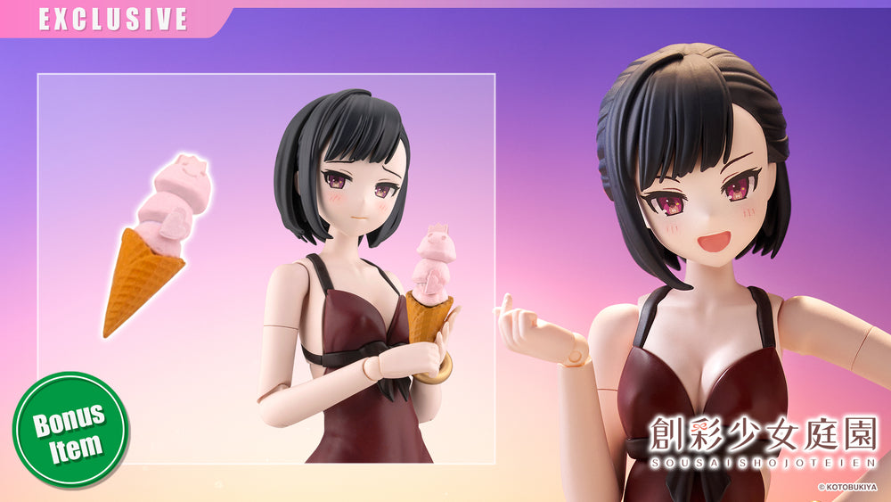 YOMI【Swim Style】 Bonus Strawberry Ice Cream Part