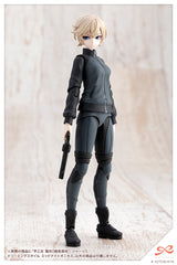 RUI SAOTOME【TOUOU HIGH SCHOOL TRACKSUIT】 DREAMING STYLE MIDNIGHT ONYX