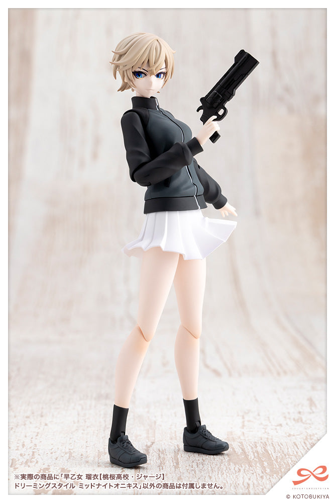 RUI SAOTOME【TOUOU HIGH SCHOOL TRACKSUIT】 DREAMING STYLE MIDNIGHT ONYX