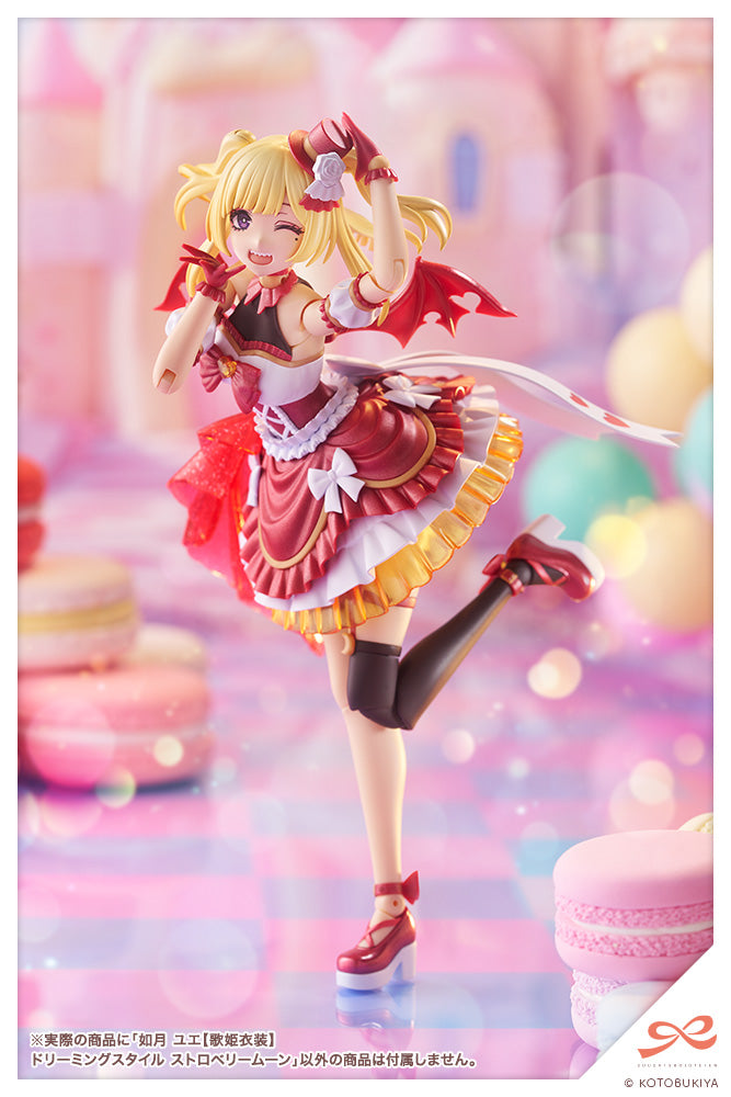 YUE KISARAGI【DIVA COSTUME】 DREAMING STYLE STRAWBERRY MOON