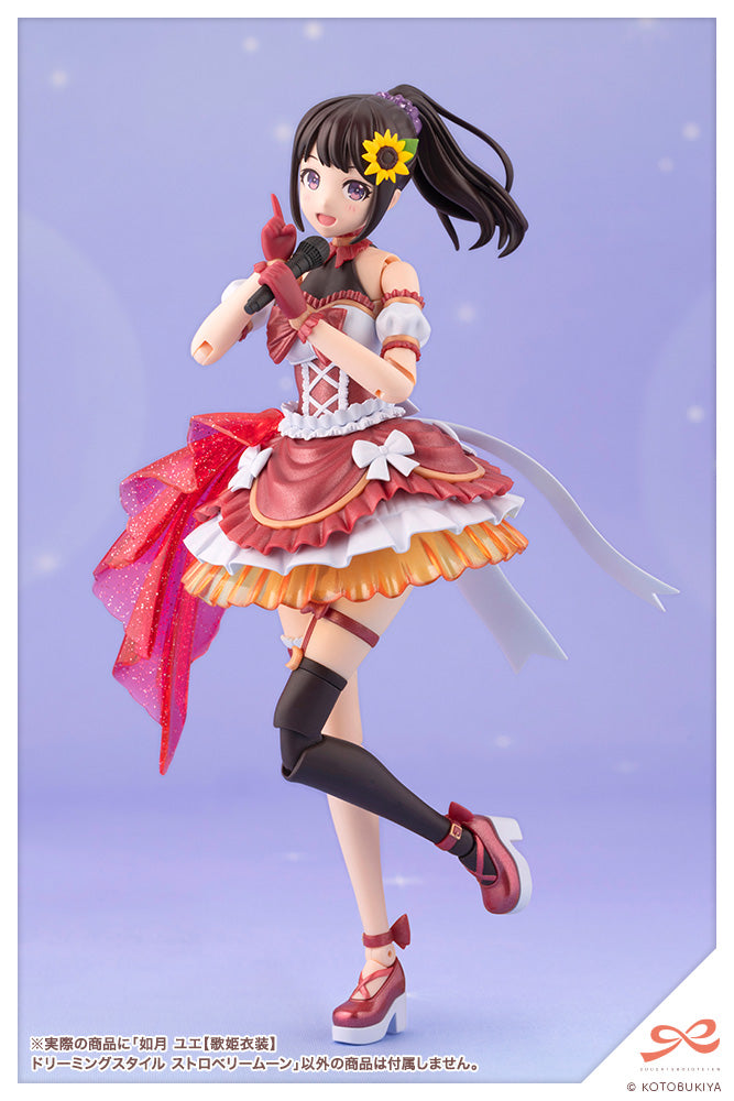 YUE KISARAGI【DIVA COSTUME】 DREAMING STYLE STRAWBERRY MOON
