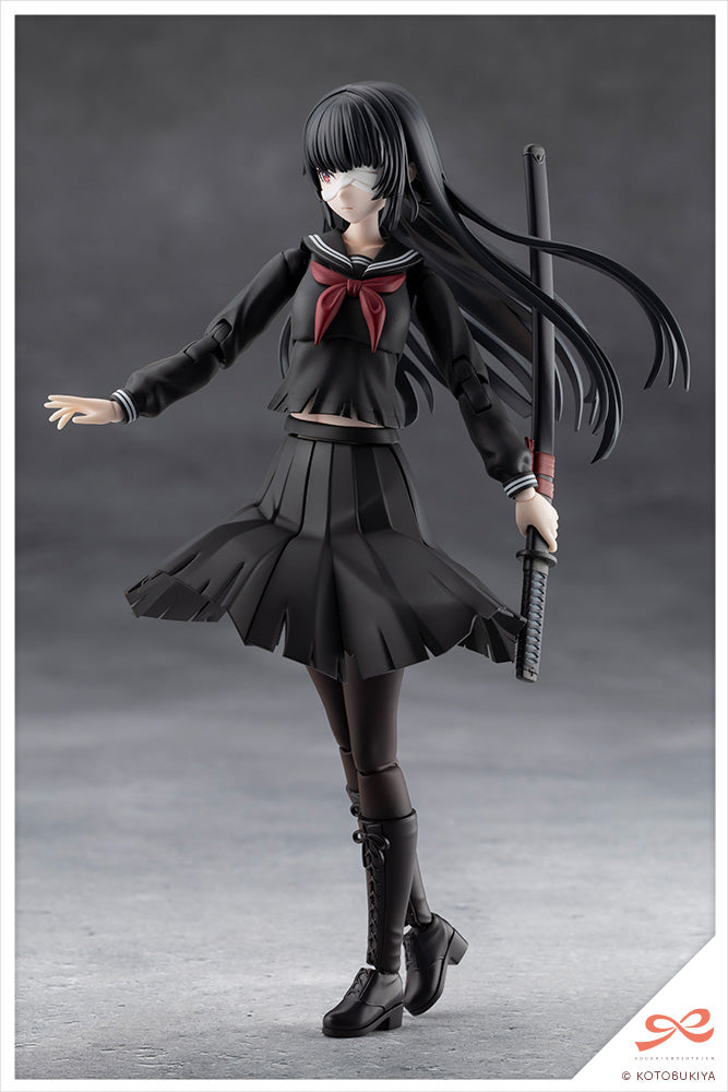 KUON YAKUSHIJI[MARIA KAGARIBI DAMAGE Ver.]