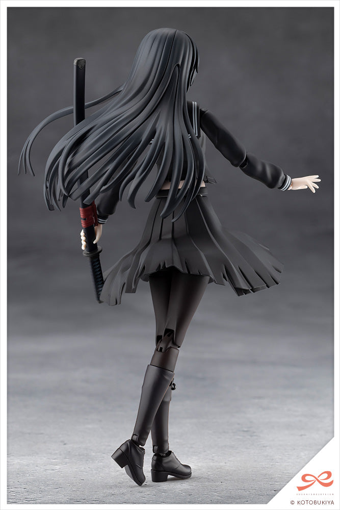 KUON YAKUSHIJI[MARIA KAGARIBI DAMAGE Ver.]