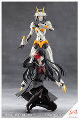 KUON YAKUSHIJI[MARIA KAGARIBI DAMAGE Ver.]