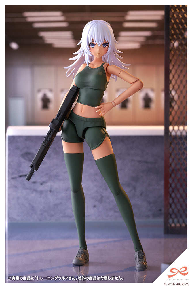 Training WOLF – KOTOBUKIYA US ONLINE