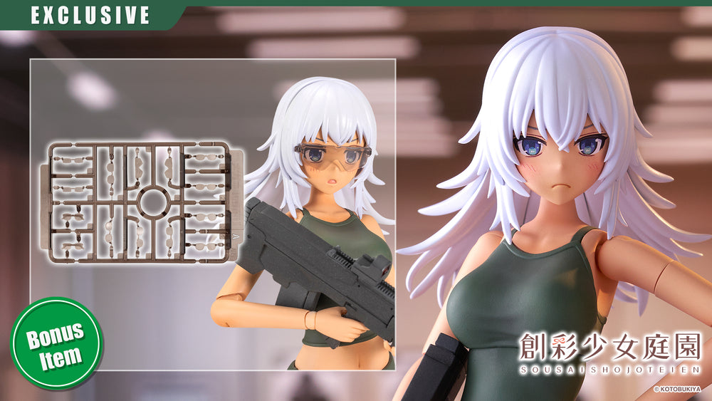 Training WOLF Bonus Sunglasses Part