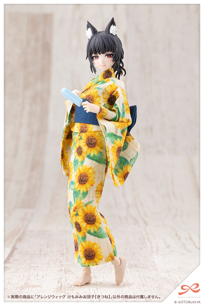 Arranged Wigs Animal Ears Messy Bun 【Fox】