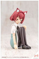Arranged Wigs Animal Ears Bob 【Cat】