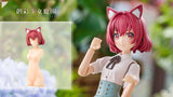 Arranged Wigs Animal Ears Bob 【Cat】