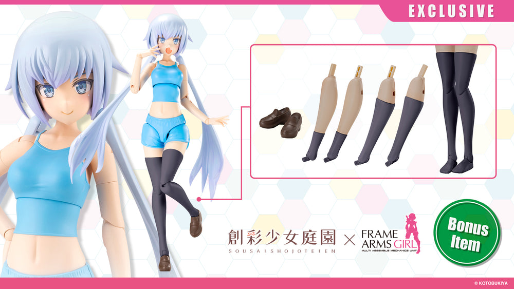 GRANDE SCALE DRESS UP BODY【M】with STYLET Bonus Socks & Shoes Set