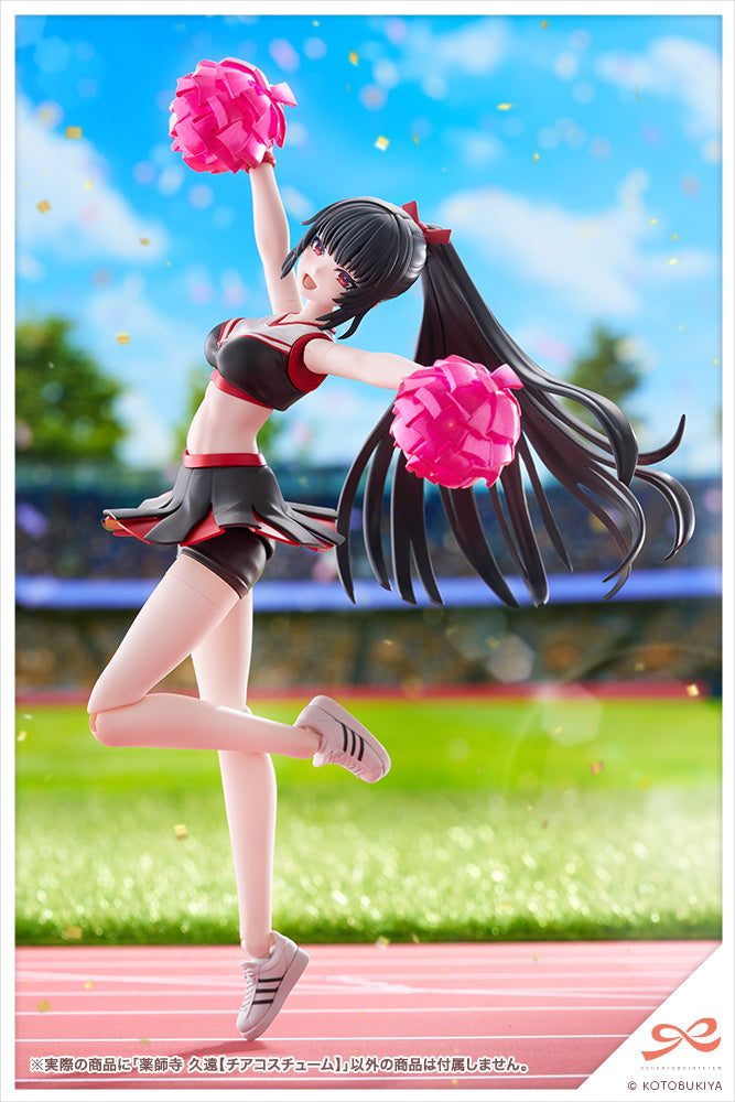 KUON YAKUSHIJI【CHEERLEADING COSTUME】 – KOTOBUKIYA US ONLINE