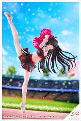 KUON YAKUSHIJI【CHEERLEADING COSTUME】