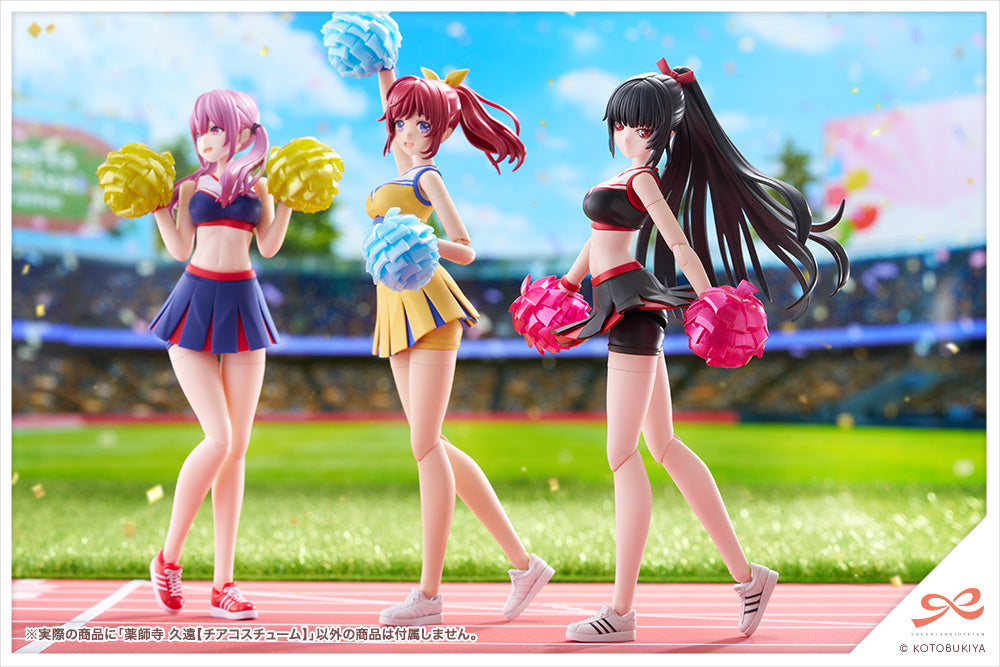 KUON YAKUSHIJI【CHEERLEADING COSTUME】