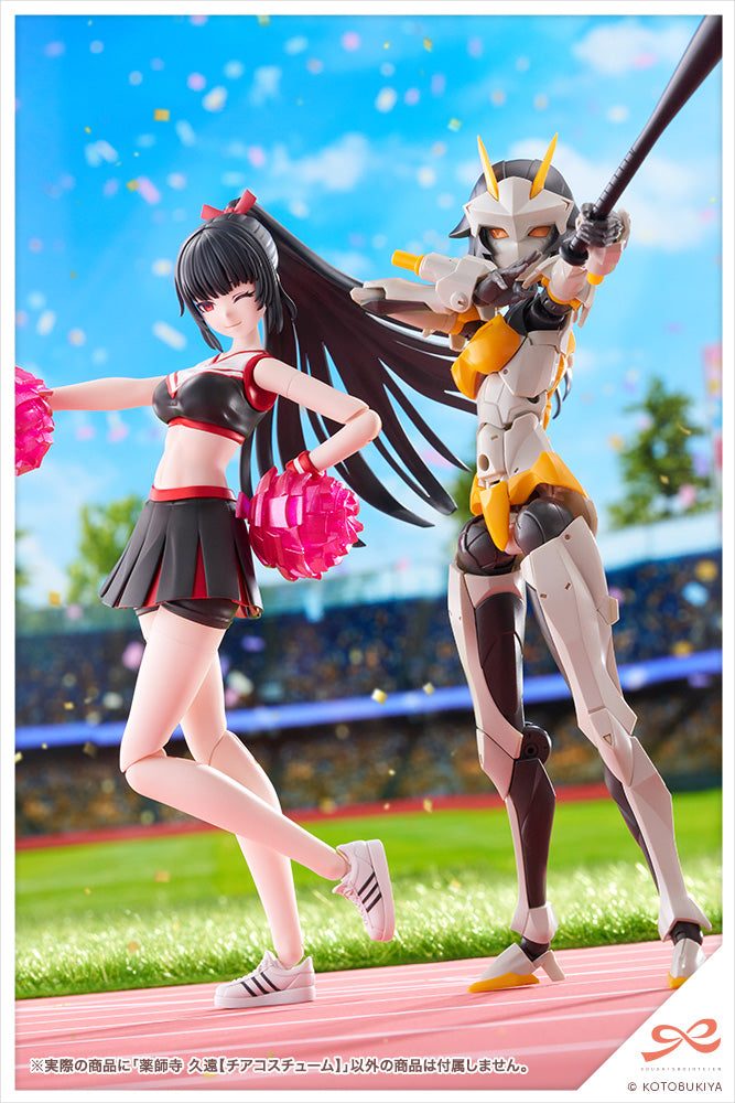 KUON YAKUSHIJI【CHEERLEADING COSTUME】 – KOTOBUKIYA US ONLINE
