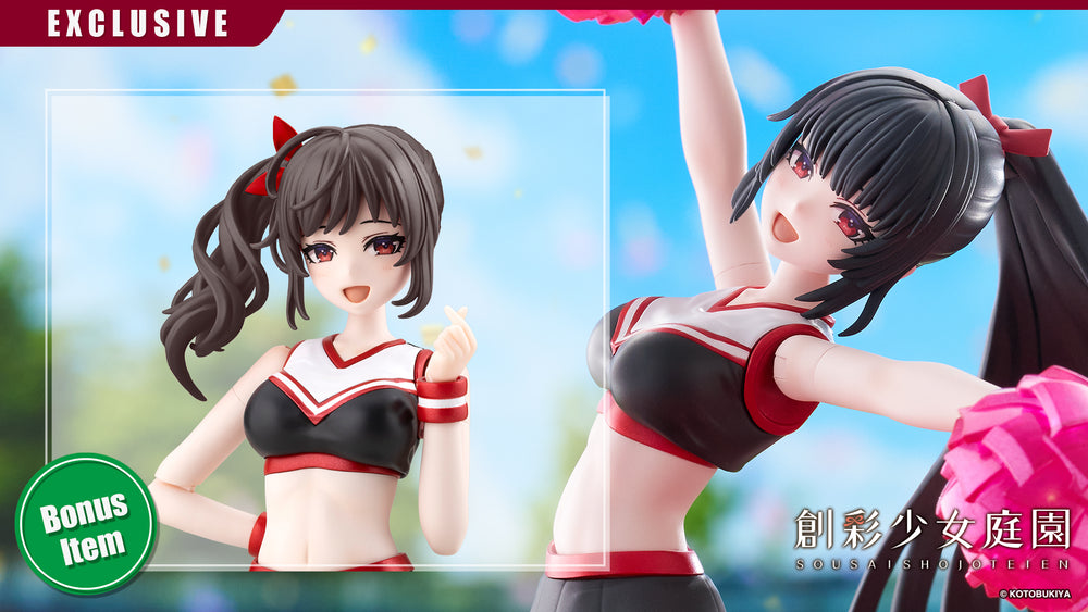 KUON YAKUSHIJI【CHEERLEADING COSTUME】 Bonus Hair Part(s)