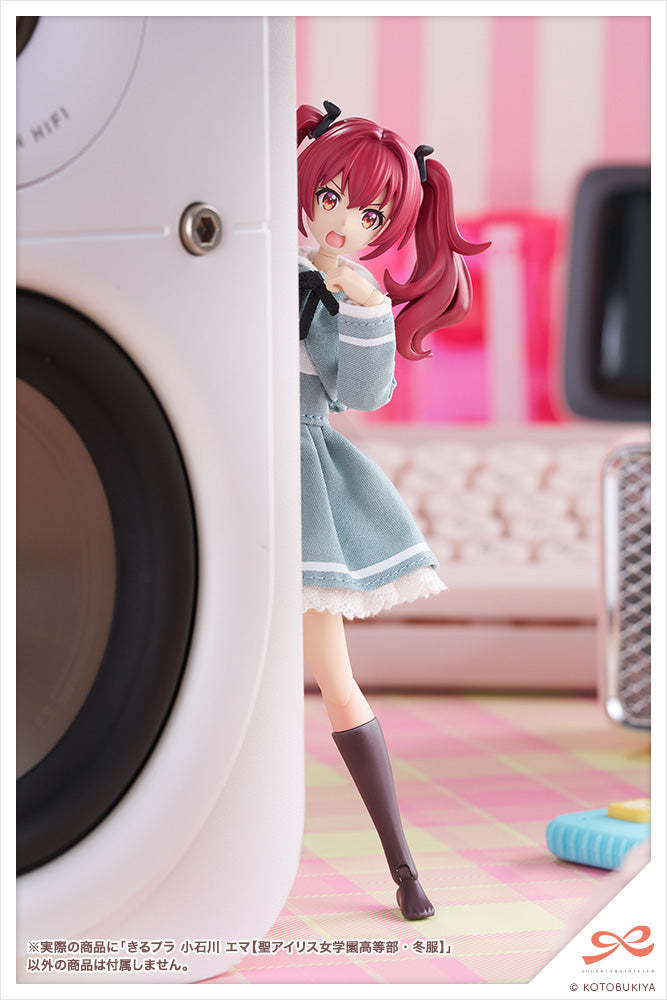 KIRU PLA Emma Koishikawa【ST. IRIS GAKUEN GIRLS’ HIGH SCHOOL WINTER CLOTHES】
