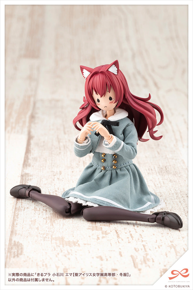KIRU PLA Emma Koishikawa【ST. IRIS GAKUEN GIRLS’ HIGH SCHOOL WINTER CLOTHES】
