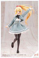 KIRU PLA Emma Koishikawa【ST. IRIS GAKUEN GIRLS’ HIGH SCHOOL WINTER CLOTHES】