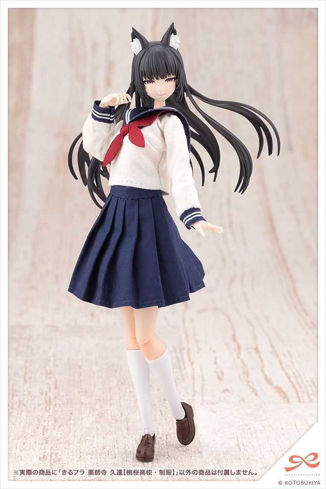 KIRU PLA Kuon Yakushiji【TOUOU HIGH SCHOOL UNIFORM】