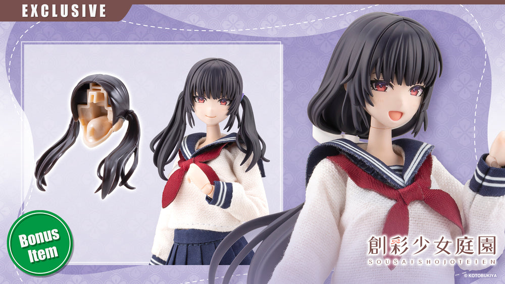 KIRU PLA Kuon Yakushiji【TOUOU HIGH SCHOOL UNIFORM】 Bonus Hair Part(s)