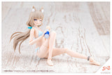 ANIMAL EARS EMULATOR【Swim Style】