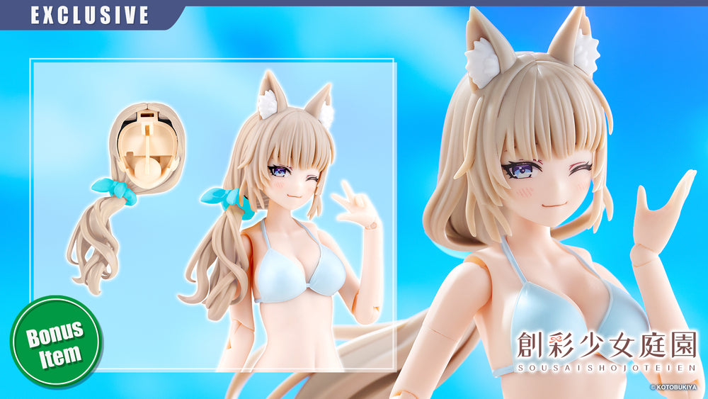 ANIMAL EARS EMULATOR【Swim Style】 Bonus Hair Part(s)