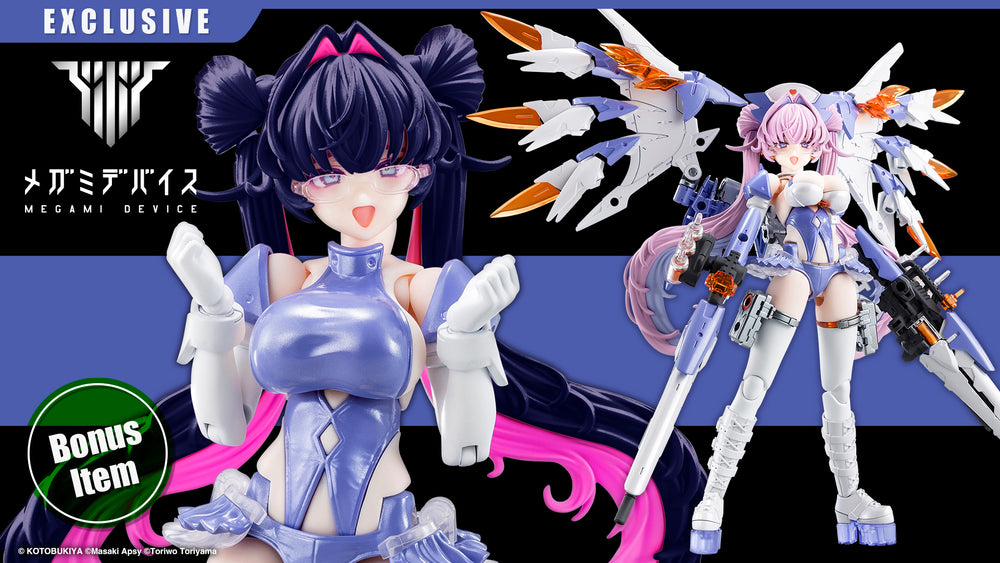 DESIRE MAIDEN MEDIC Bonus Hair Part(s)