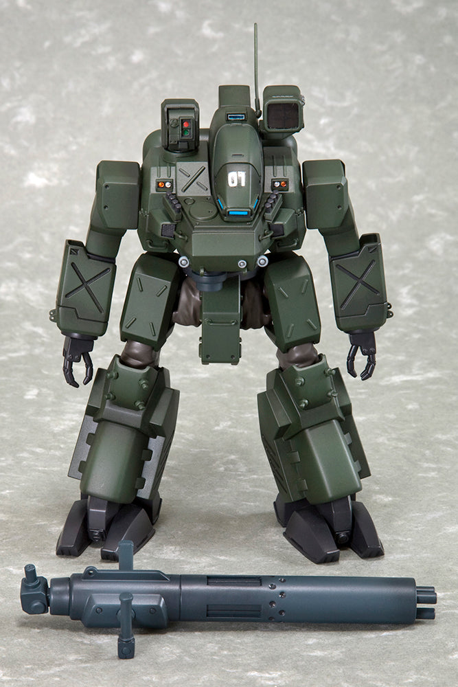 HANNIBAL JGSDF Ver.