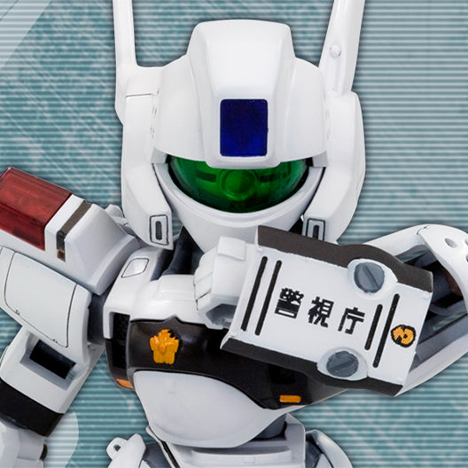 D-STYLE AV-98 INGRAM 1 – KOTOBUKIYA US ONLINE