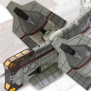 Vertical Take-off and Landing Aircraft YAGR-N101