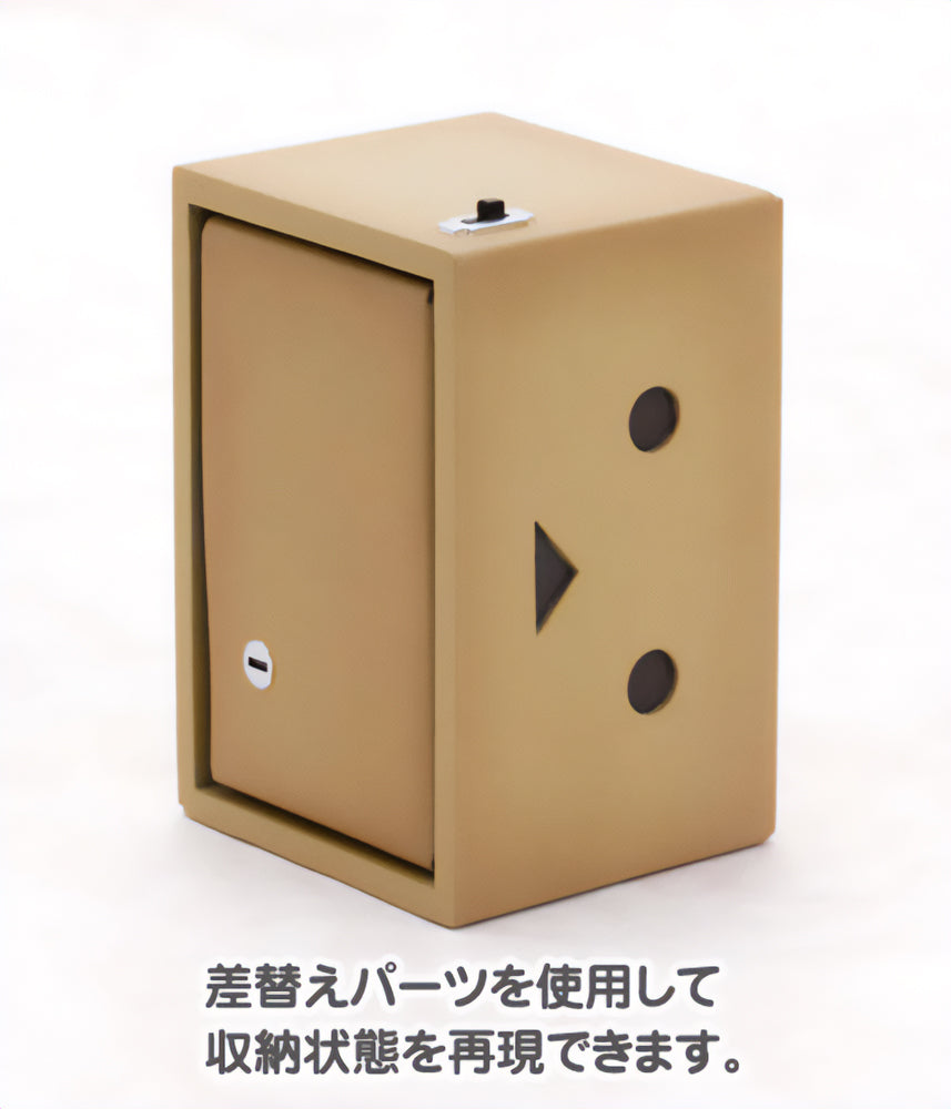 DANBOARD