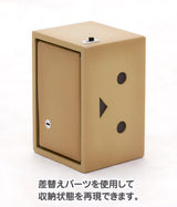 DANBOARD