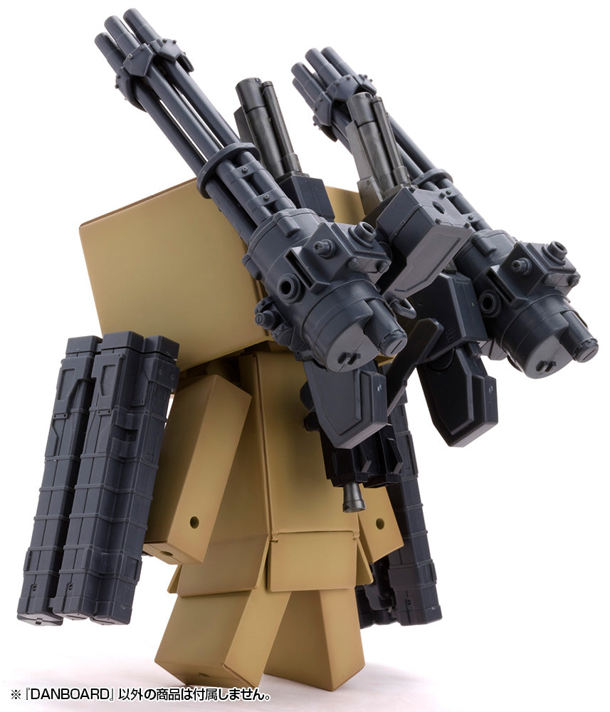 DANBOARD – KOTOBUKIYA US ONLINE