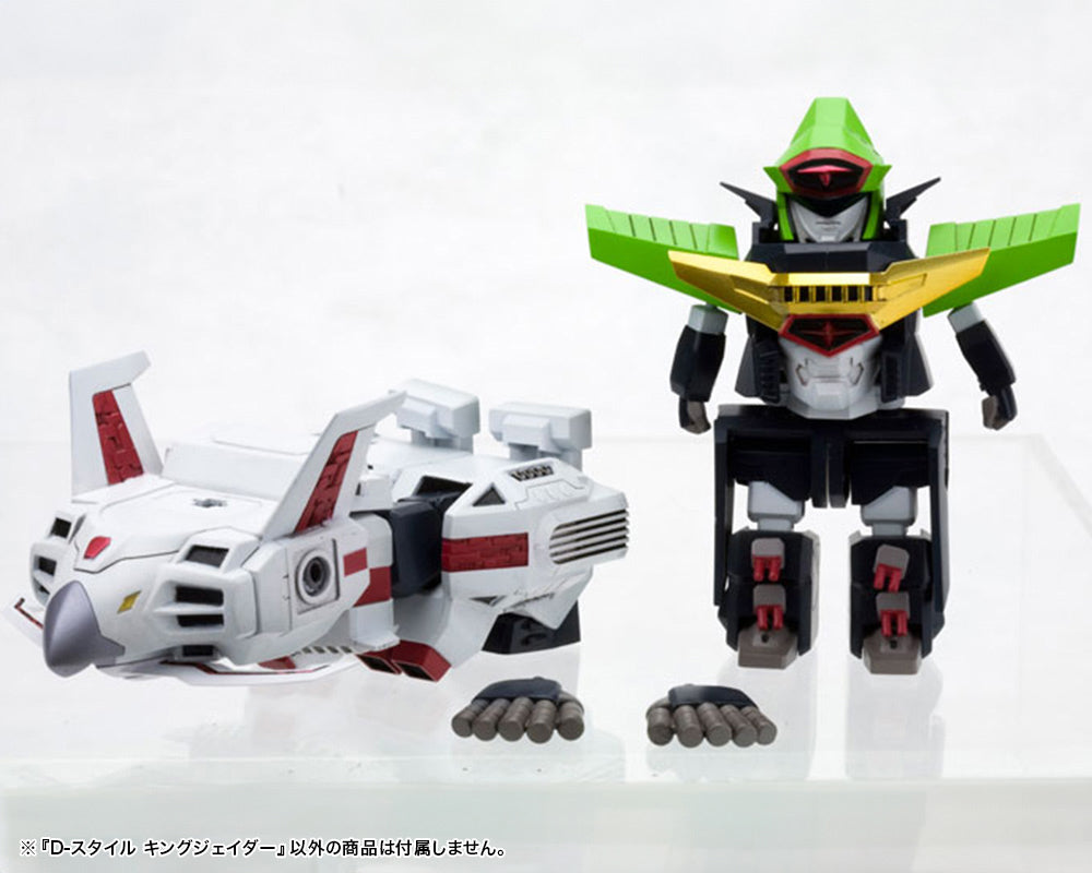 D-STYLE KING J-DER – KOTOBUKIYA US ONLINE