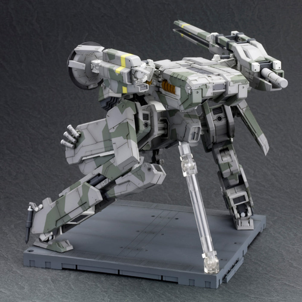 METAL GEAR REX